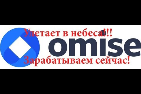 Мега что такое мориарти onion mega sbs