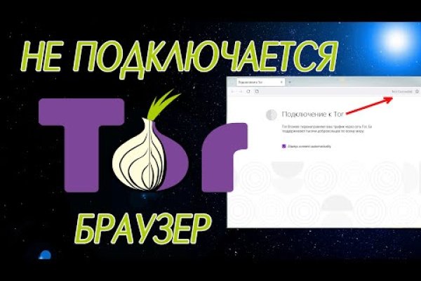 Mega наркшоп