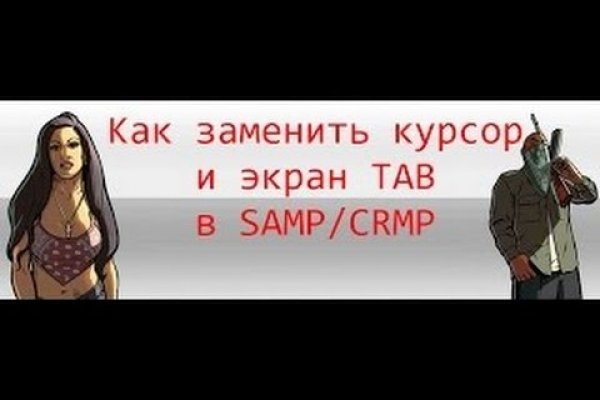 Мега ссылка через впн